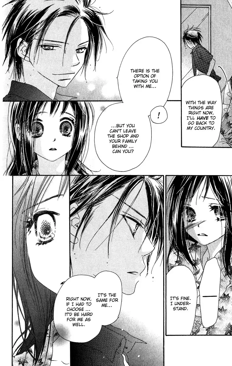 Kiss Hug Chapter 7 20